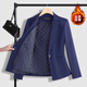 Chenfu thickened quilted suit jacket, feminine business professional suit, formal commuter workwear, winter work clothes (quilted) black jacket single piece XL recommended 110-120Jin Jin equals 0.5 kg