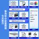 HP (HP) 9730 COLOR A3 A3 Copia de la impresora de inyección y escaneo A4 A4 A4 COMPIENTO AUTALES AUTO AUTALES DE DOBLE CASA DE ALTA 9720 9730 A3A4 Copia de impresión y escaneo + actualización de caja de papel dual estándar [Host + Chip Large Ink Cartridge 1 Set]