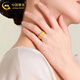 CHINA GOLD Pigeon egg gold ring for women, light luxury and elegant pure gold ring, Valentine's Day birthday gift for wife and lover, pigeon egg ring, pink, about 2.5g, circle number 16