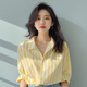 Harudi Camisa de rayas vertical amarilla y blanca para mujeres 2025 Camisa nueva y verano Camisa de moda europea Camisa con protección para solas marinas M [95-110Jin [Jin iguala 0.5 kg]]]