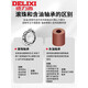 Delixi Electric Delixi Axial Flow Lüfter 220 Industrieschrank Wärme-Dissipation Lüfter 12038 Distributionsschrank Ölhaltige 80*25 220 V Metallnetz