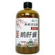 Lilang handmade Tilapia foie gras fishing medicine additive flavor companion black pit twice-cooked fish Dafei nesting material foie gras 1Jin Jin equals 0.5kg concentrated puree