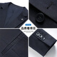 SeptSwolves (septwolves) Herringbone Suit Men's Spring and Summer Nouveau costume élastique mince élastique sans-rides et jeune veste de banlieue de banlieue d'âge moyen 2687 Bleu de profondeur et de style mince d'été XL 180 135-150jin [Jin est égal à 0,5 kg]
