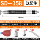 XMSJ Pneumatic Schleifmaschine Luftschleife Luftschleife Industrial Grade Handheld kleines pneumatisches Schleifpolier-Gravur-Stift-Werkzeug Flaggschiff 680 Modell High Drehmoment S-6636