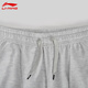 
Li Ning sweatpants men's hoodies spring and autumn summer casual flat mouth straight and fashionable comfortable breathable running training trousers