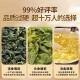 传奇会乌龙茶 安溪铁观音 清香型特级500g轻火礼盒装茶叶自己喝送礼