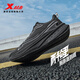 Xtep, the darker, the more training, two thousand kilometers, three generations of men's running shoes, sports shoes, lightweight shock-absorbing and wear-resistant running shoes, body test