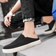 DKCCI Canvas Schuhe Männer sommer atmungsfreie lässige faule Menschen Pedal halbe Hausschuhe Männer alte Peking Tausendschicht Sohle Stoffschuhe Männer schwarz 42