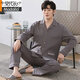 Modal Men's Pure. Pyjamas de coton à longues manches à manches longues et à la taille de cardigan plus mince pour les vêtements pour hommes MZ-3524 2xl [160-180jin [Jin est égal à 0,5 kg]]]