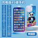 Leilang Children's Mobile Toys 1-3 Years Old Baby Early Education Simulation Telephone for Toddler Boy and Girls Birthday Gifts