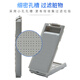 Longxin eignet sich für Rongshida XQB80-3165 C XQB85-5155 C XQB100-6185 Eine Waschmaschine Filterbeutel Müllkasten Haarentfernungszubehör [Nr. 152] 1 Pack - Schiff 1 [ohne interne Filterbaumwolle]