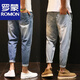 Romon 9-Punkte Harem Hosen Herren Jeans Loose Ripped Patch Neun-Punkte-Shorts Hip-Hop-Bettler Trendy Dicke Beinhosen 8 JYP5171 LICHT CORN 31 130JIN [JIN GEBEN 0,5 KG] Über