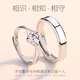 Zhou Taisheng's ring couple, a pair of men's and women's diamond rings, and a beautiful wedding box. You need to place an order silently and note the size. They will stay together for a lifetime.