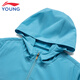 Li Ning children's sports windbreaker boys 2025 spring and summer new cardigan hooded windbreaker sun protection jacket dark lake blue 67-2 140