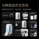 Wattsaving Energy Efficiency Electric DC Charging Pile 20kW New Energy Vehicle Fast Charging Pile Suitable for Weilai Ji Krypton World M9 BYD Han Qin PLUS Xiaopeng Xiaomi su7 Geely Xiangjie Light Luxury Sharing Edition - Wall-mounted Silver