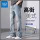 
Jeans for men's summer thin loose straight men's pants American fashion brand casual ice silk long pants men's style 9901 retro blue 4XL 180-195Jin[Jin equals 0.5 kg] [Suggested 175-195Jin[Jin equals 0.5 kg]