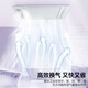 潜水艇浴霸灯暖照明排气一体集成300x600吊顶浴室卫生间吹风换气取暖器 智能浴霸5模式QZH6626-E
