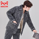 Catman (miiow) pyjamas hommes en automne et hiver à trois couches de corail épaissis en velours de coton en coton de coton de coton de coton de maison chaude style hiver C9902 Blue Men [Velvet de lait] l 3 couches x (125 Jin [Jin équivaut à 0,5 kg]) à trois couches épaisses