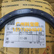 NOK Japanese original oil seal AP3222-H4 TCN60*82*12 AP3527-F1 TCN70*95*13 AP3055-H8 TCN55*78*12