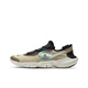 Version correcte de Poutian de Pegasus Barefoot Free RN5.0 hommes et femmes chaussures de course multicolores AQ1316-100 CI9921-001 42