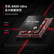Xiaomi [National Subsidy 15%] Redmi Redmi Turbo4 5g Xiaomi Mobile Phone 12 ГБ+256 ГБ Shadow Black Officen