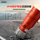 Delixi Electric DEP2S Aviation Stecker Männliche und weibliche Docking Explosionssicherer Industriebuchse 3 Kern 5 Loch Wasserdicht 220 V DEP2S-12532A5 CORE 415V Industrial