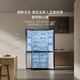 Mijia Xiaomi 513L cross-door refrigerator first-class energy efficiency ultra-thin household large capacity sterilization and deodorization OCCBCD-513WMSA