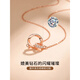 Guanpu Pavilion Fat Donglai's same style pt950 platinum double ring necklace French Mobius gold clavicle chain for Valentine's Day for girlfriend, women's model, platinum + certificate + gift box