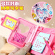 Jiamo Handkonto Buch Pink Rabbit Kinder geheime Notizbilder Mini Simulation Spiel Haus Kinder Cartoon Spielzeug handgefertigtes DIY -Produktion Geschenk für Mädchen