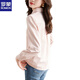 ROMON cotton striped embroidered shirt women's single-breasted shirt 2026 autumn new loose and versatile top pink L (recommended 100-110Jin Jin equals 0.5 kg)