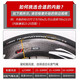 KENDA 建大公路车内胎自行车骑行700*23 25 26*1.95 27.5装备 700*28/32C 美嘴48L