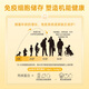 
DNG imported Gen C ball immunoglobulin cattle colostrum iron nutritional products to enhance immune resistance for children and elderly people.
