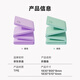 Made in Jingdong, primary school students' nap mat yoga mat TPE yoga mat foldable portable fitness multifunctional anti-slip shock absorbing pad green