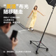 Youbasket [Ulanzi]AT-05 2M eccentric tube lamp holder aluminum alloy portable photography tripod mobile phone live stand selfie stick travel camera vlog fill light flash lamp holder 2M eccentric tube lamp holder 丨load bearing 5KG丨 storage 48cm