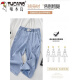 Pantalones de mezclilla de tenis delgada de carpintero de carpintería para mujeres en 2025 Summer Nuevo hielo ligero de seda alta Pantalones de pierna ancha versátiles azules claros 738 m recomendados/95-105Jin [Jin equivale a 0.5 kg]
