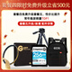 Canon Canon R10 Camera EOS R10 Formato de APS-C de micro pequeño ligero Ligero Small, de alta velocidad Shooting 4K cortometrajes súper muestreo R10 Paquete original de un solo cuerpo (original Desempacado, no incluido en la lente) PAQUETE BÁSICO DEL ARTADOR 1 [incluyendo accesorios básicos de entrada, etc. Obtenga el paquete de regalo 699]