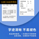 
Barcode printer consumables three thermal-proof label paper 100 80 70 60 50 40 30 12006 (80*60mm-800 sheets) 1 volume