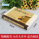 [Прямой матч в Цзинканге, Spot Quick Delivers] Gao Qiqiang's The Anty Style of War of War и Tzu's Art of War и тридцать шесть стратегий Оригинальная оригинальная книга Полная версия Древние военные книги военные книги военные искусства.