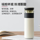 Zhixuan Beijing Pinqujia Tea and Water Separation Insulated Cup for Male and Female Students Large Capacity Tea Cup Car Water Cup Stainless Steel