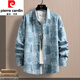 Pierre cardin spring men's long-sleeved shirt ice silk cool and thin sun protection and breathable outer wear shirt loose Hong Kong style brand jacket green 6169 M 90-110Jin [Jin equals 0.5 kg]