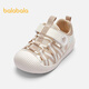 Balabala children's shoes baby toddler shoes children's sandals baby 2025 summer mesh shoes for boys and girls 209225144201