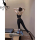 Kangaroo (DAISHU) beautiful yoga clothing suit for women 2025 new high-end celebrity star's same style beautiful back fitness vest Pilates top suit black top + black pants M (98-108Jin Jin equals 0.5 kg)