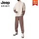 JEEP SPIRIT2025新款休闲套装男士春秋款男生卫衣帅气运动卫裤男装高级运动服 9230黑色 XL