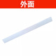 松下（Panasonic）空调导风叶1~1.5P全新原装配件出风口挡板挂壁机摆扫风叶 3号:686X71(1295)