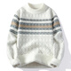
Dragon peach soft glutinous mink sweater for men in autumn and winter thickened plush half turtleneck base knit sweater for men keep warm 9905 white about 120-135 Jin [Jin equals 0.5 kg] can be worn XL