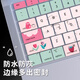 
Dwy Lion is suitable for Apple MacBook Air keyboard membrane MacBookPro14/16-inch M3M21 notebook XX152 nano silicone-can reduce noise Old model A1466/A1369/A1278