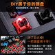 Daeryou Ek826 Clavier mécanique graphite Gold Universal Gaming Plug-in Infrarouge Arbre imperméable Axer Ek826 Black Ek826 Black Ek826 Black Ek826 Black Ek826 Black Ek826 Black Ek826 Noir.