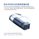 WHEELTEC AKERMAN ROS2 ROBOT [Hochgeschwindigkeitsversion] Unbemannte Elektrofahrzeuge Smart Car Chassis Diagramm Navigation Racing High-Speed-Akerman