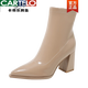 CARTELO temperament French pointed high heels women's autumn and winter Korean style small ankle boots 2026 new thick heel small short boots brown 41