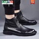 CARTELO Winter Men's Shoes Leather Shoes Chelsea Boots Men's High Top Casual Shoes Winter Plus Fleece Warm Boots Leather Martin Boots Cotton Shoes Black 42